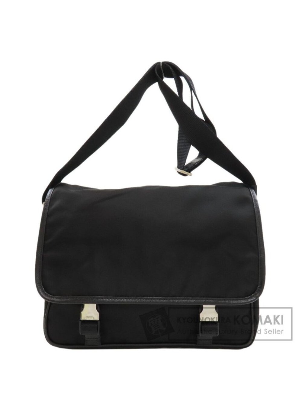 Prada Long Shoulder Logo Bag Nylon